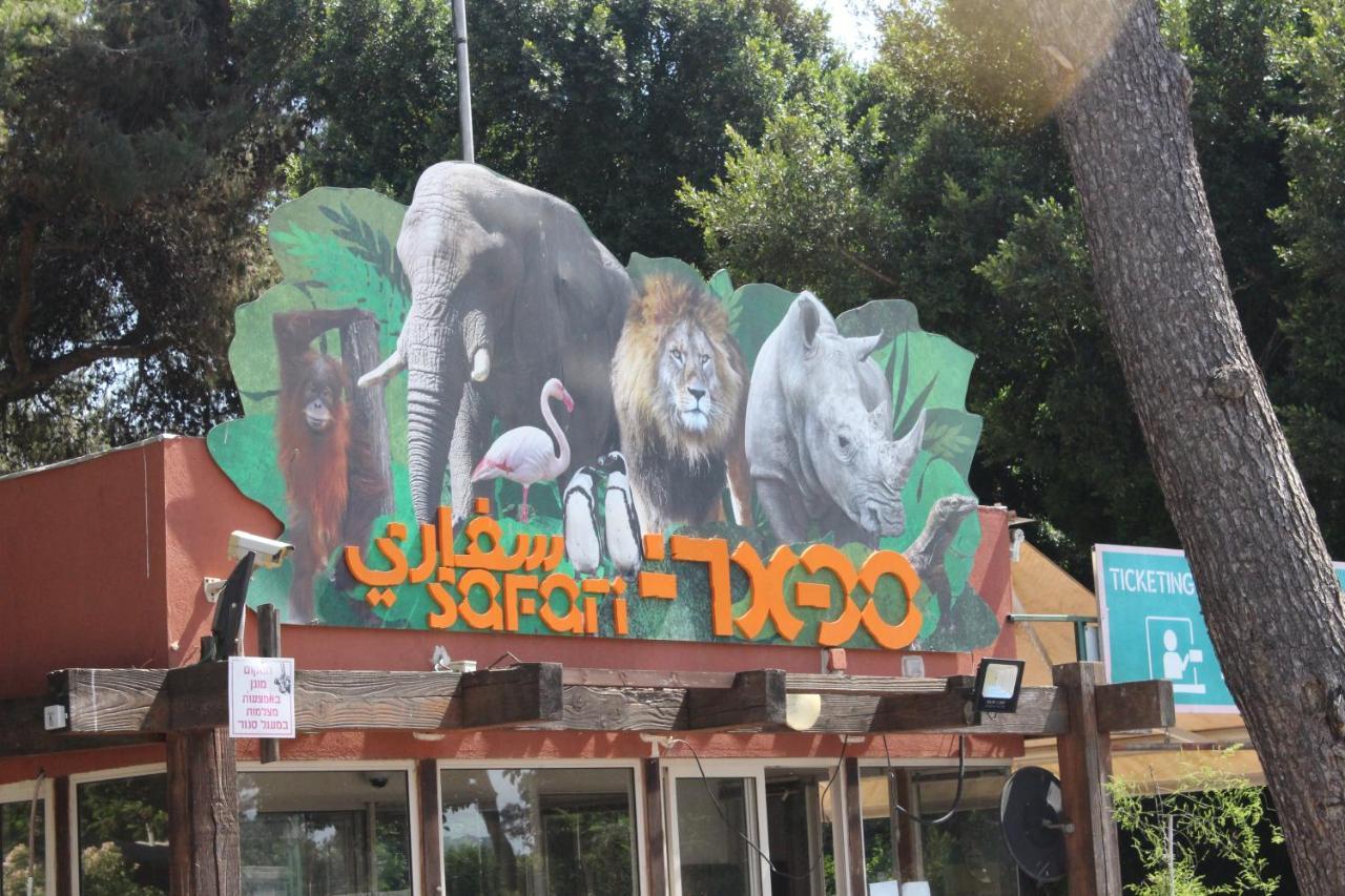 Villa Ono - At Bar Ilan University And Sheba Hospital Qiryat Ono المظهر الخارجي الصورة