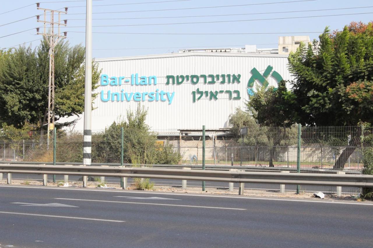 Villa Ono - At Bar Ilan University And Sheba Hospital Qiryat Ono المظهر الخارجي الصورة